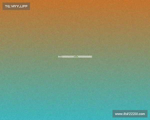 text电竞排名全透视：从ELO积分到战队实力评估指南
