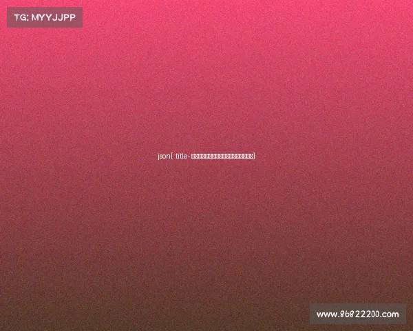 json{ title- 解锁电竞之路：各类院校入学门槛全揭秘}